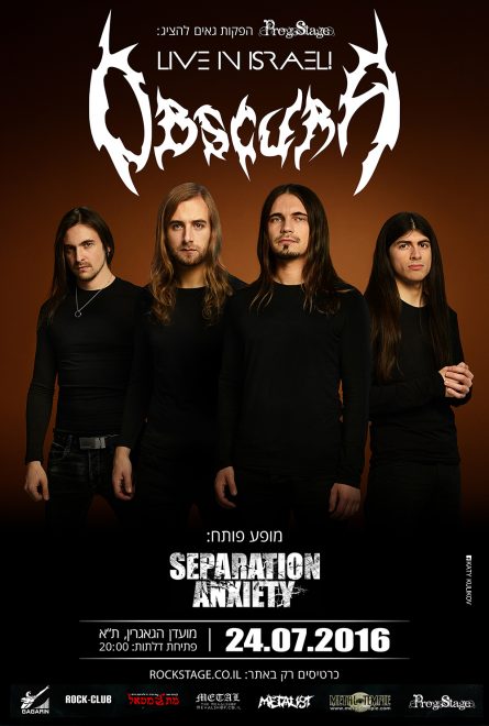 Obscura | Progstage Festival