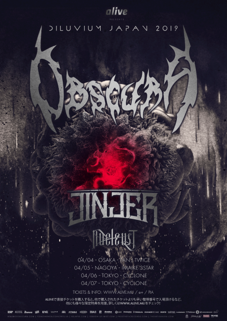 OBSCURA | announce DILUVIUM JAPAN Tour 2019