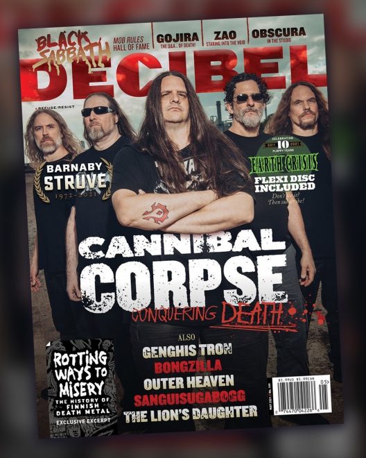 OBSCURA | DECIBEL Studio Report