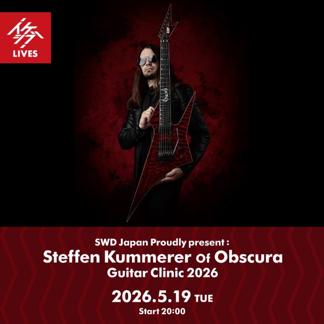 OBSCURA // Guitar Clinic 2026 – Tokyo